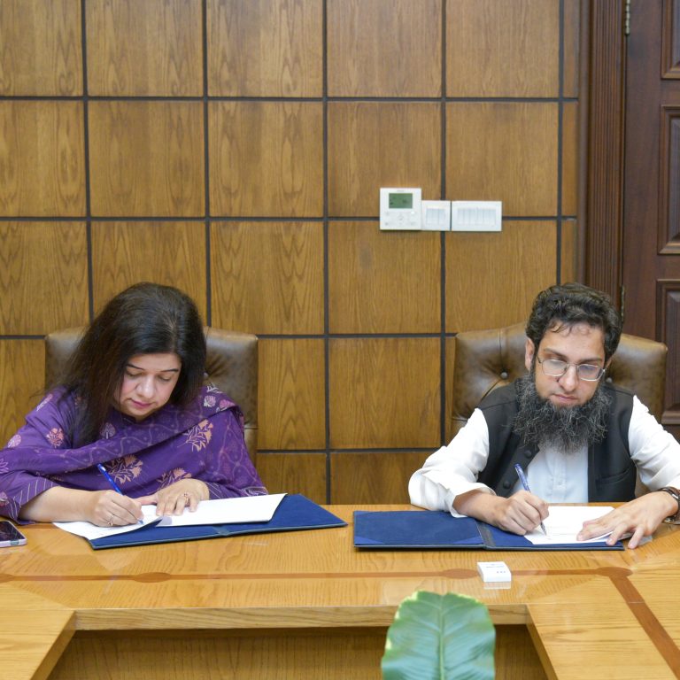 MOU with UCP